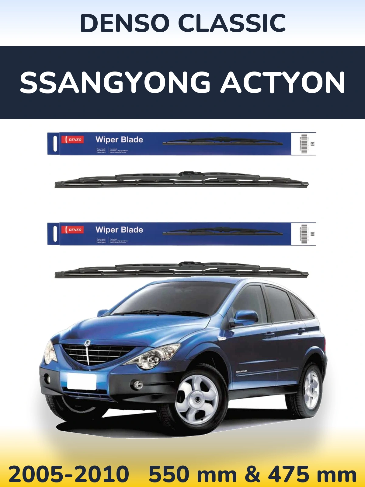 Front wiper blade set Denso Classic 550 & 475 mm for SsangYong Actyon 2005-2010