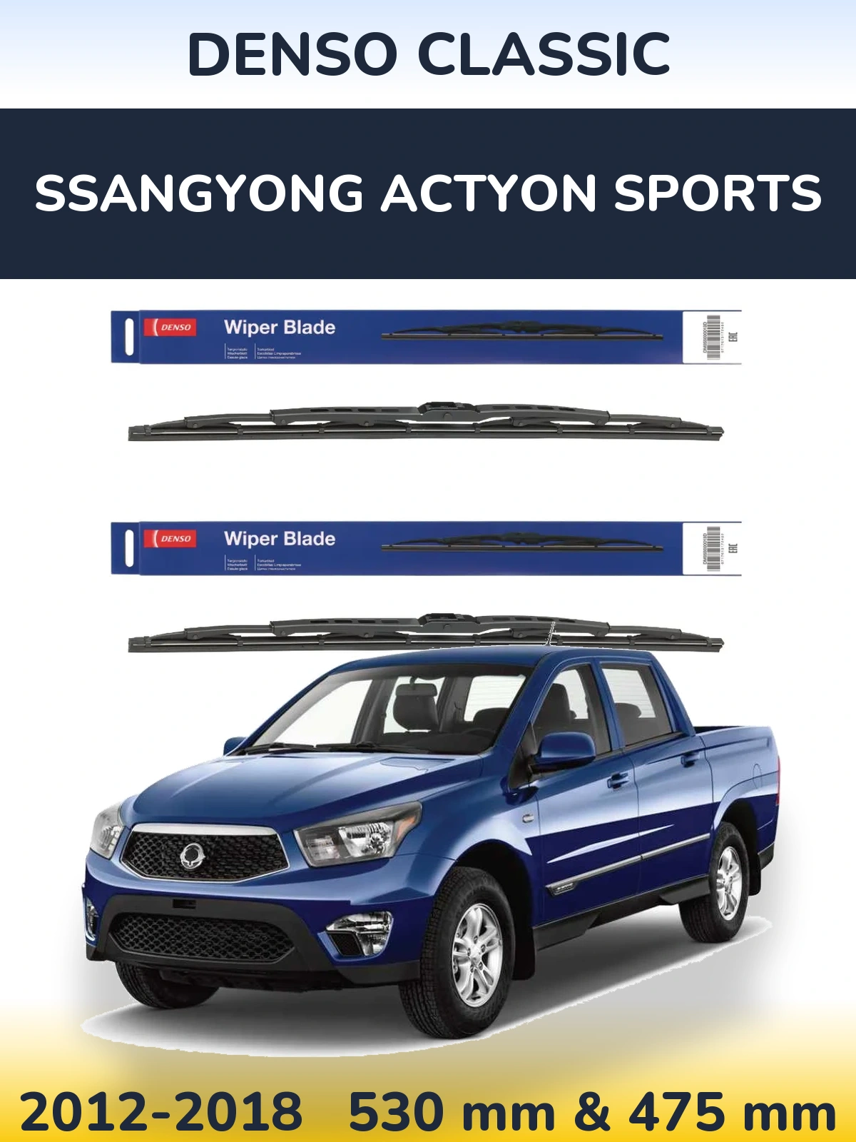 Torkarblad Denso Classic för SsangYong Actyon Sports