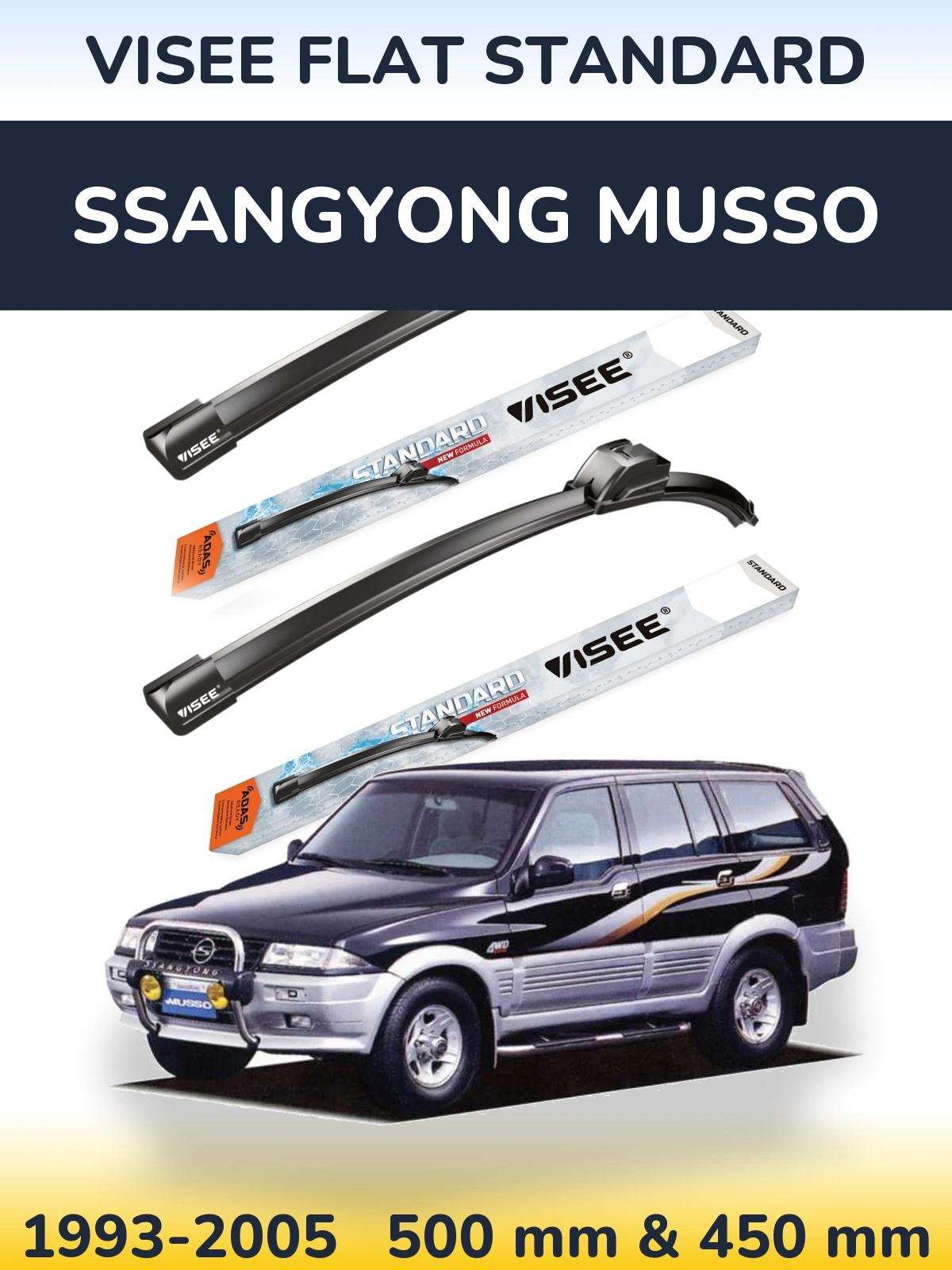 Комплект передніх щіток VISEE FLAT STANDARD 500 & 450 мм для SsangYong Musso 1993-2005