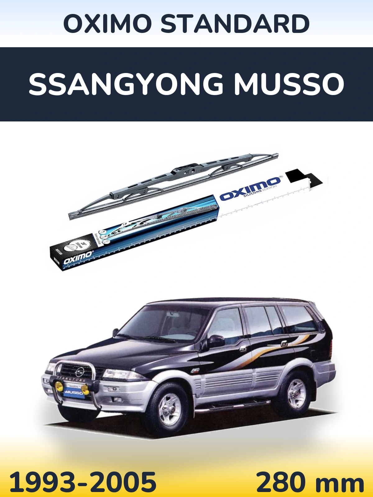 Rear wiper blade Oximo Standard 275 mm for SsangYong Musso 1993-2005