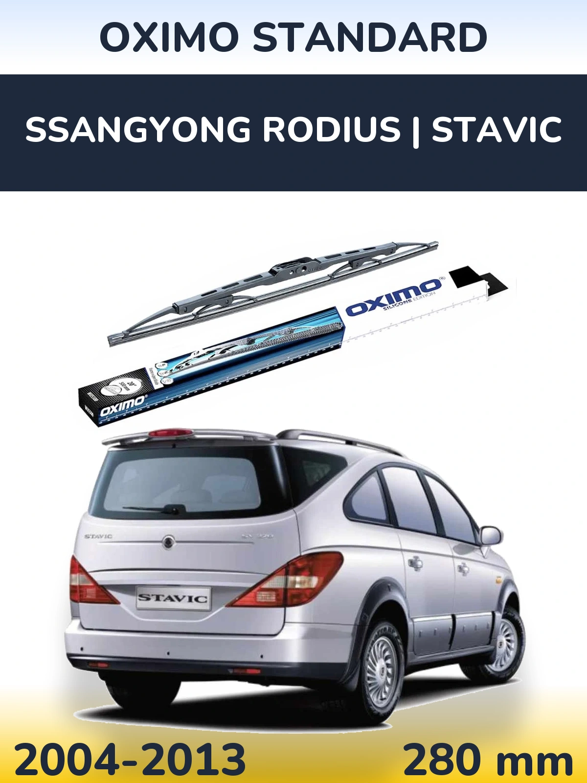 Rear wiper blade Oximo Standard 275 mm for SsangYong Rodius | Stavic 2004-2013
