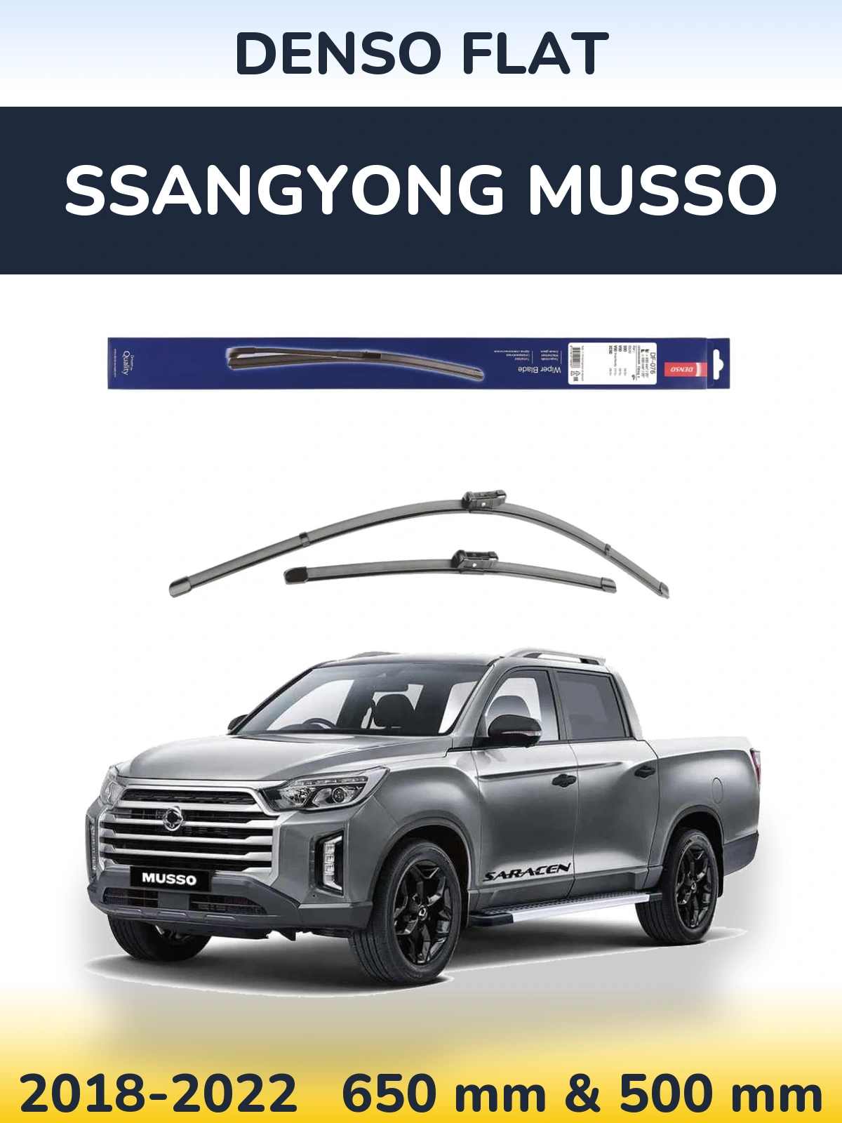 Комплект передних дворников Denso Flat 630 & 500 мм для SsangYong Musso 2018-2022