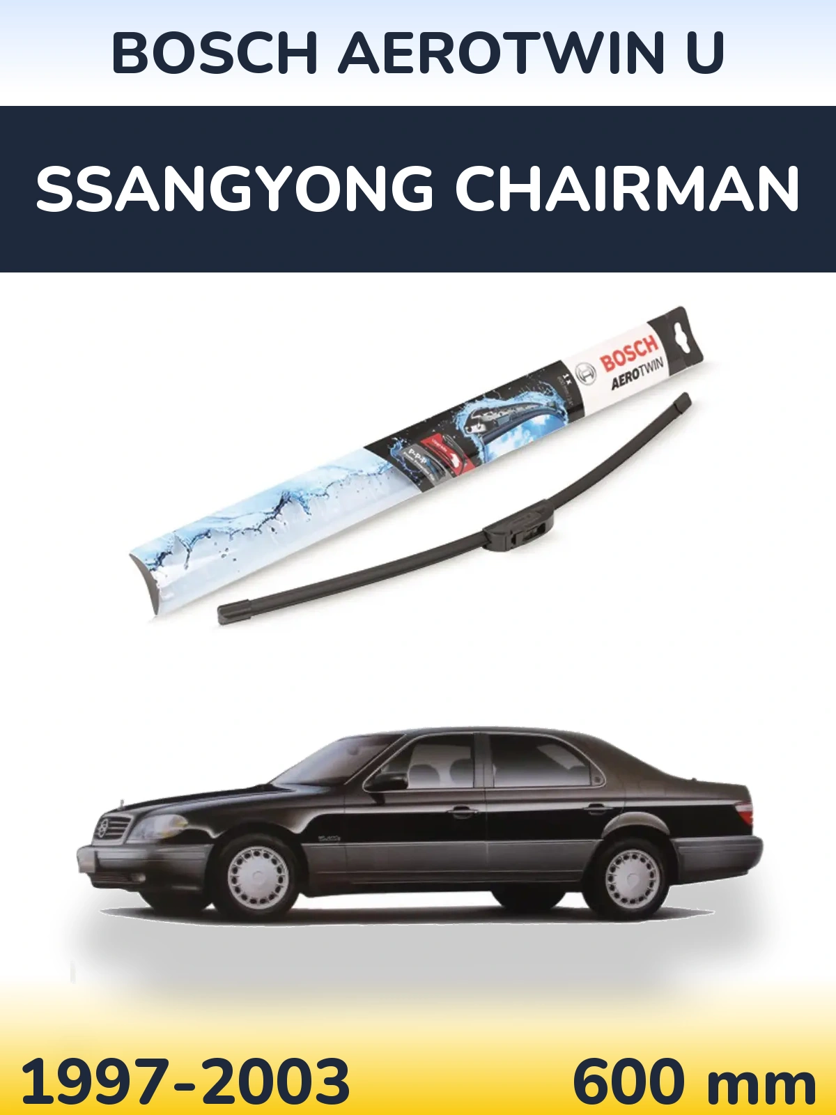 Front wiper blade BOSCH AeroTwin U 600 mm for SsangYong Chairman 1997-2003