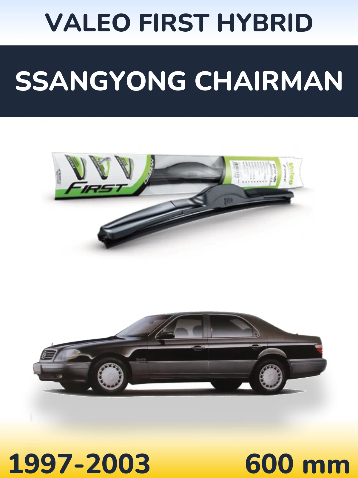 Front wiper blade Valeo First Hybrid 600 mm for SsangYong Chairman 1997-2003