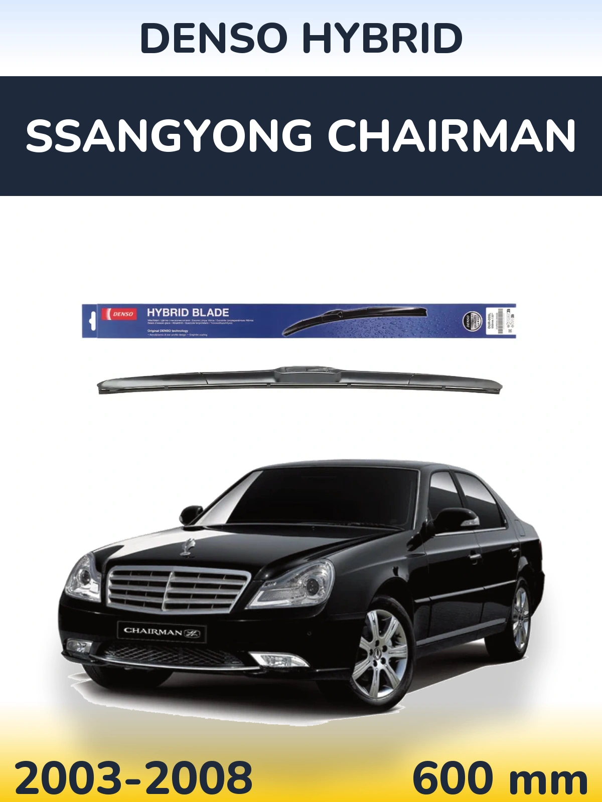 Torkarblad Denso Hybrid för SsangYong Chairman