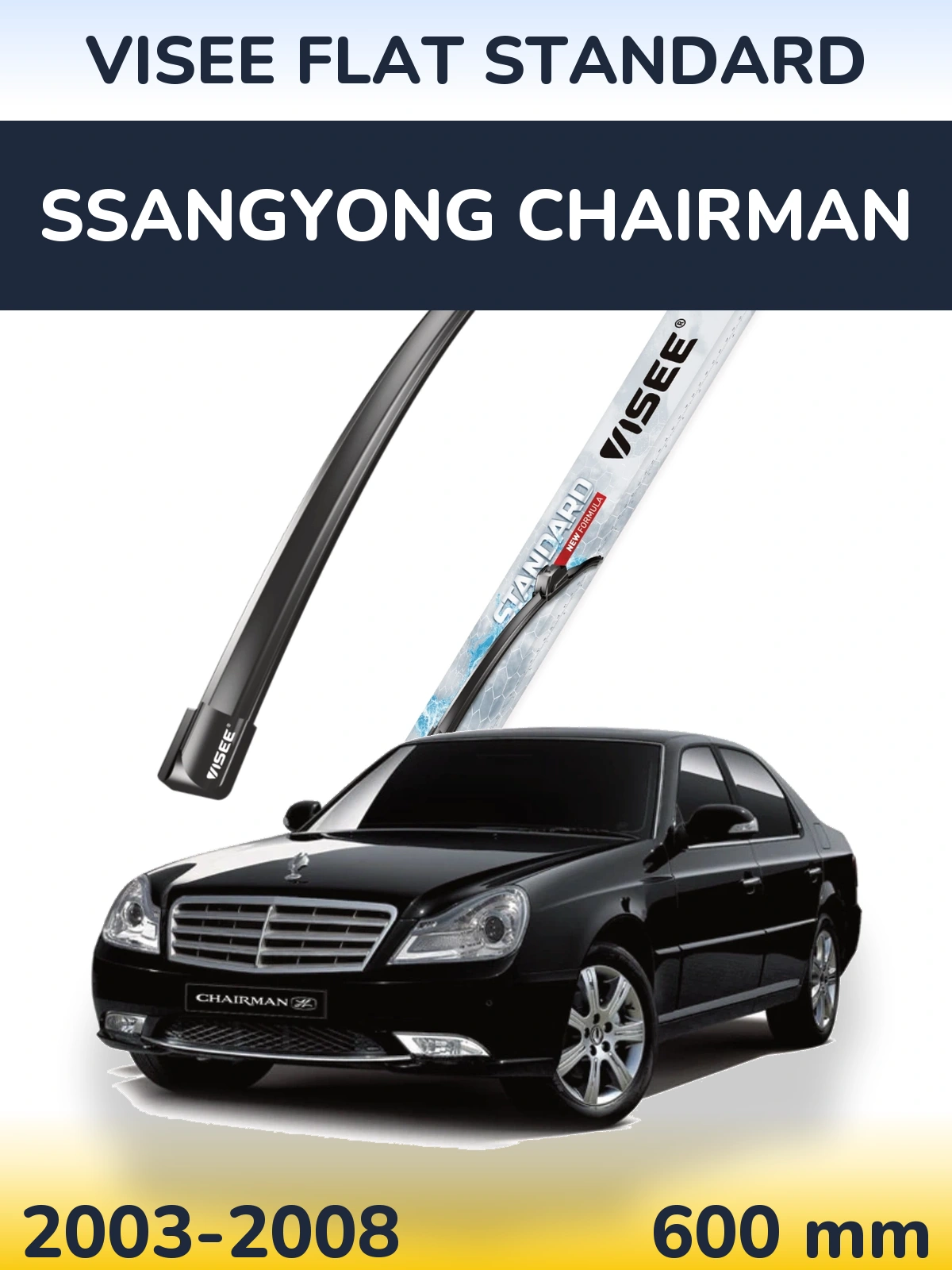 Передня щітка VISEE FLAT STANDARD 600 мм для SsangYong Chairman 2003-2008