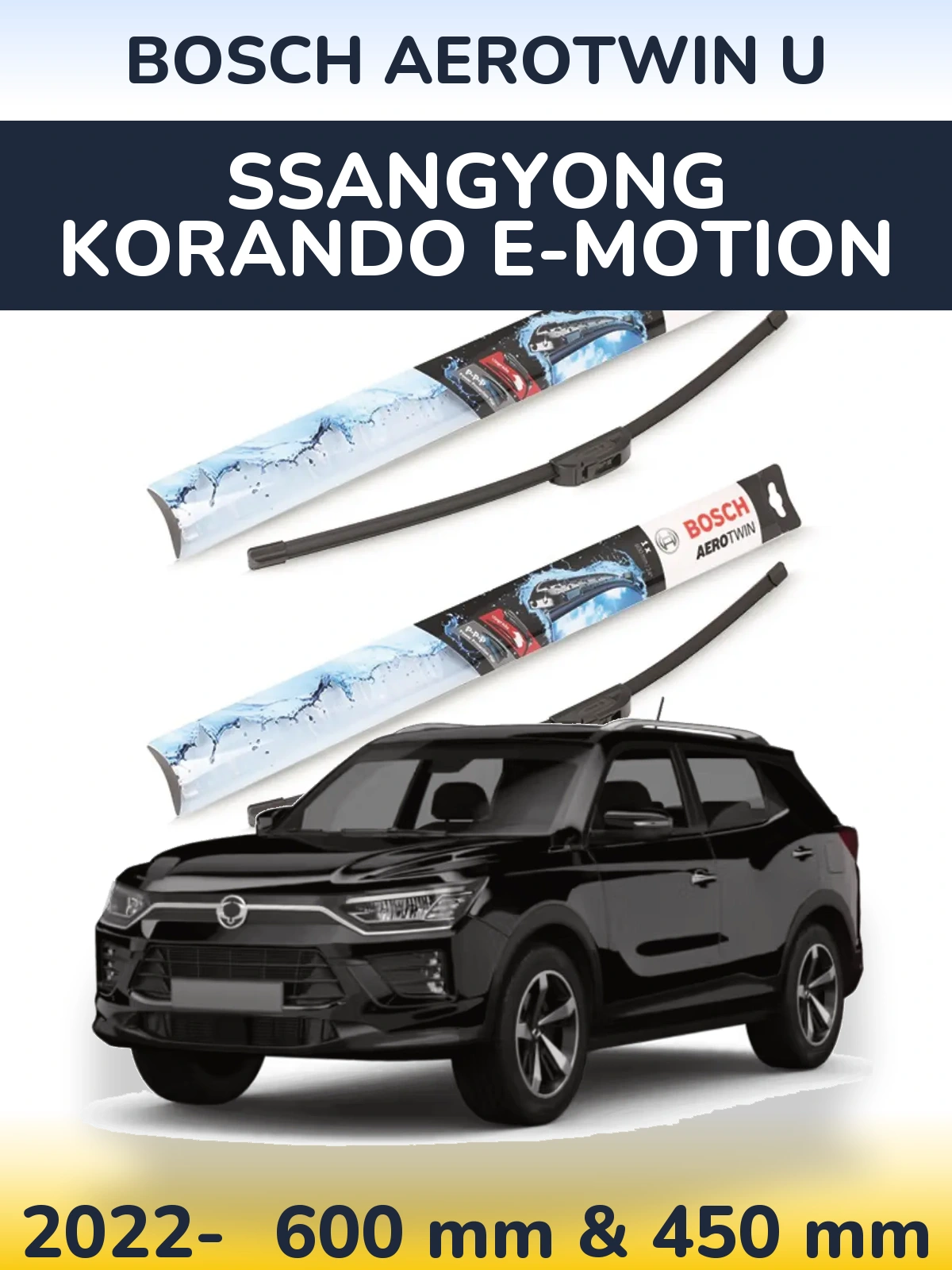 Front wiper blade set BOSCH AeroTwin U 600 & 450 mm for SsangYong Korando E-Motion 2022-2026