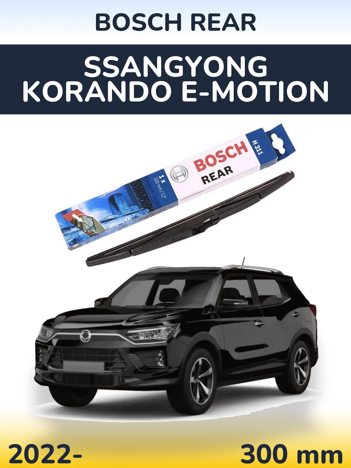Torkarblad BOSCH Rear för SsangYong Korando E-Motion