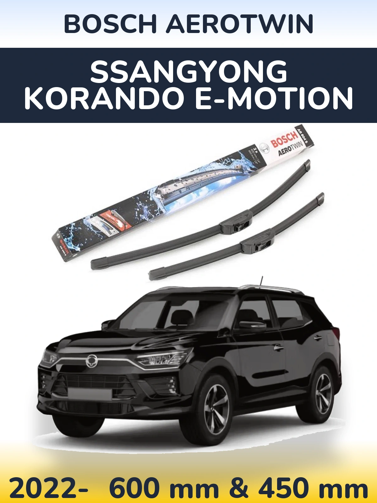 Torkarblad BOSCH AeroTwin för SsangYong Korando E-Motion
