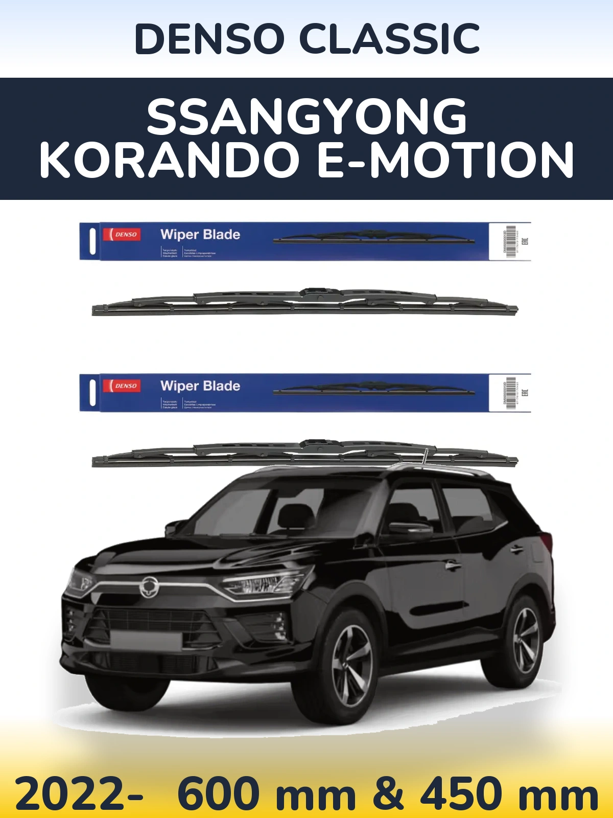 Torkarblad Denso Classic för SsangYong Korando E-Motion