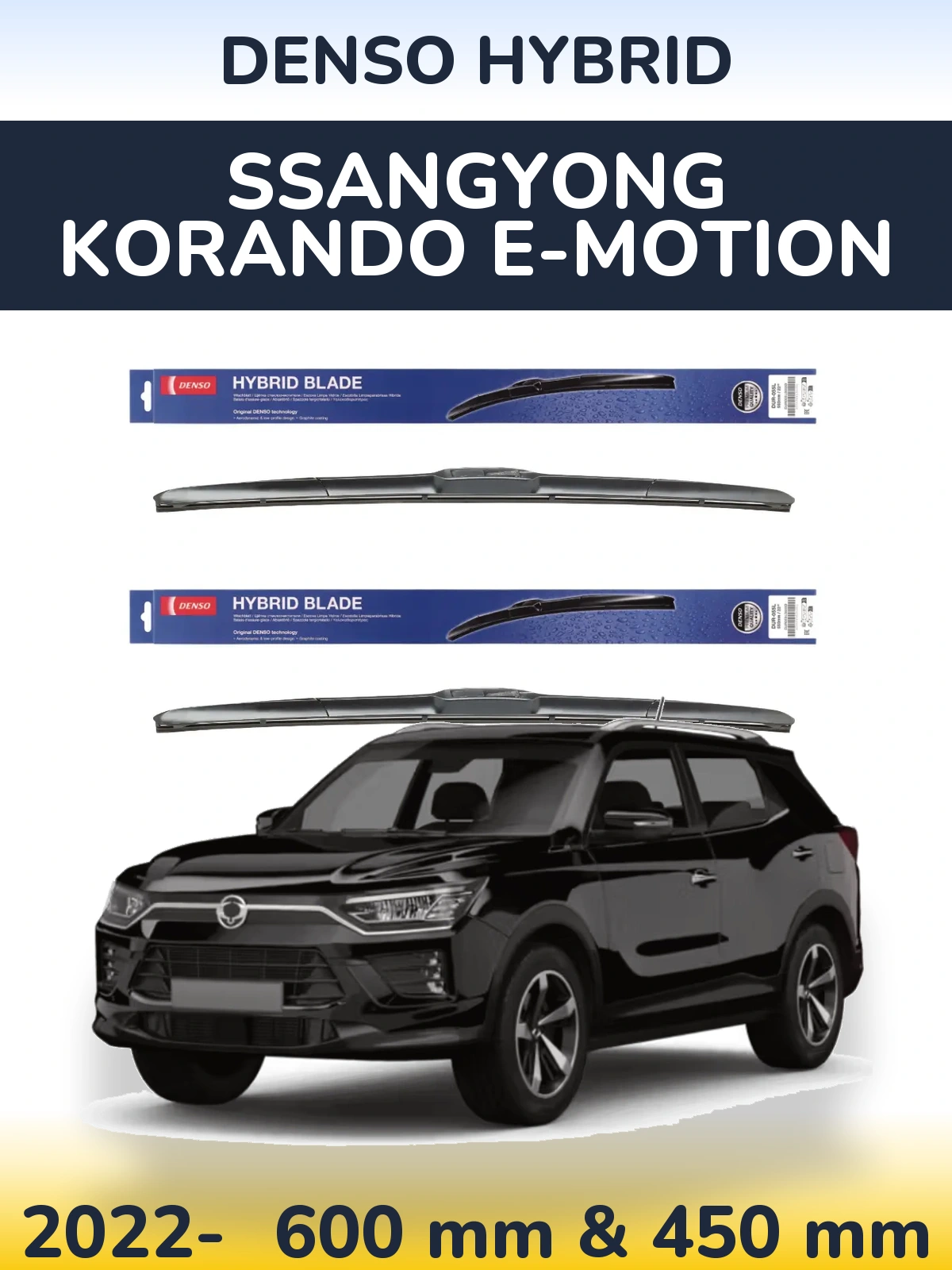 Torkarblad Denso Hybrid för SsangYong Korando E-Motion