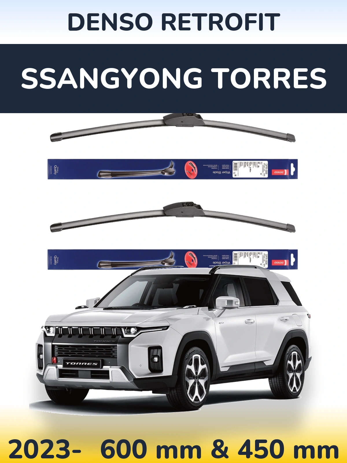 Комплект передніх щіток Denso Retrofit 600 & 450 мм для SsangYong Torres 2023-2026