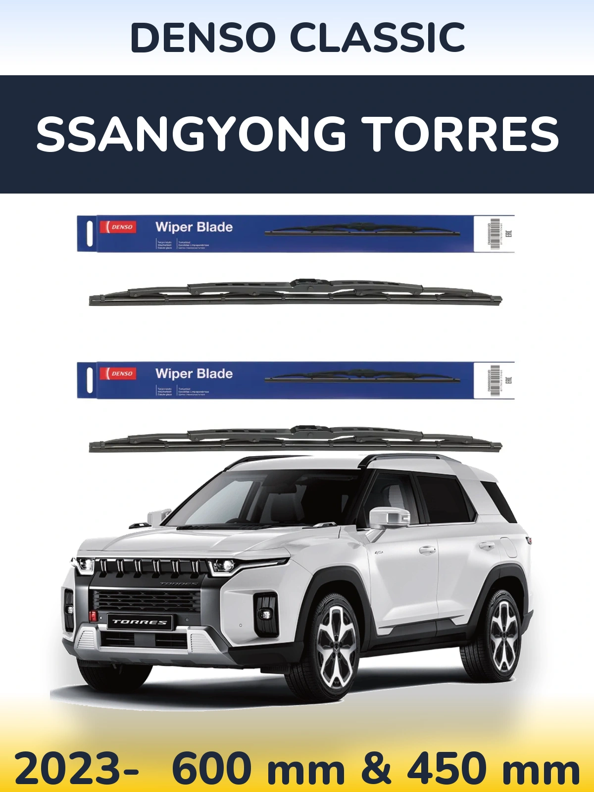 Torkarblad Denso Classic för SsangYong Torres