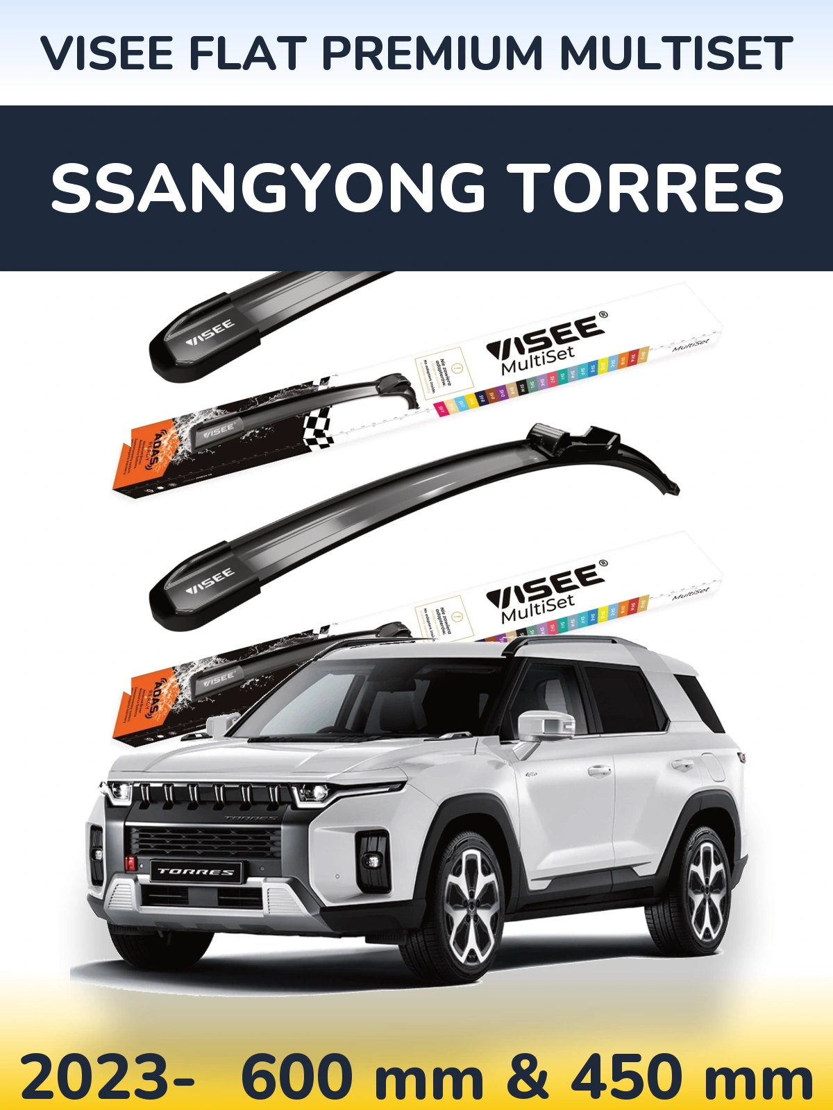 Комплект передніх щіток VISEE FLAT PREMIUM MultiSet 600 & 450 мм для SsangYong Torres 2023-2026