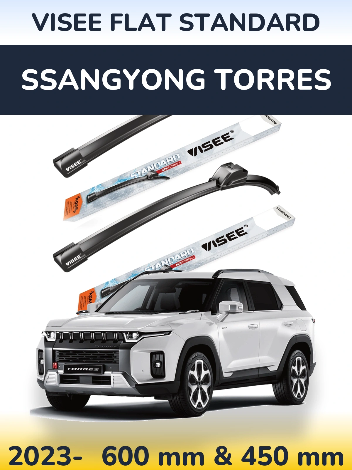 Torkarblad VISEE FLAT STANDARD för SsangYong Torres
