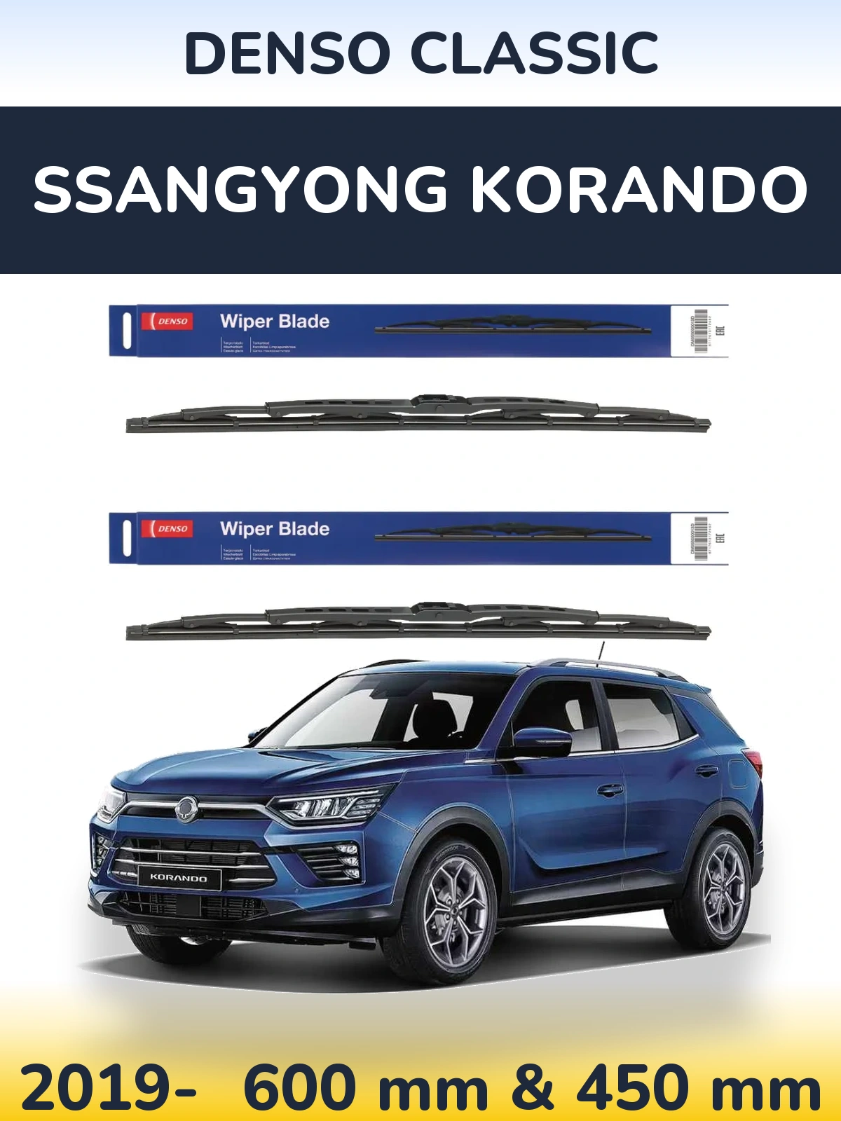 Torkarblad Denso Classic för SsangYong Korando