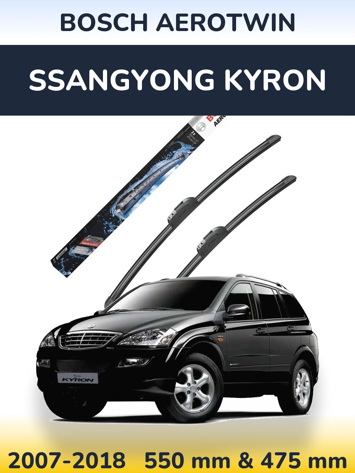Torkarblad BOSCH AeroTwin för SsangYong Kyron