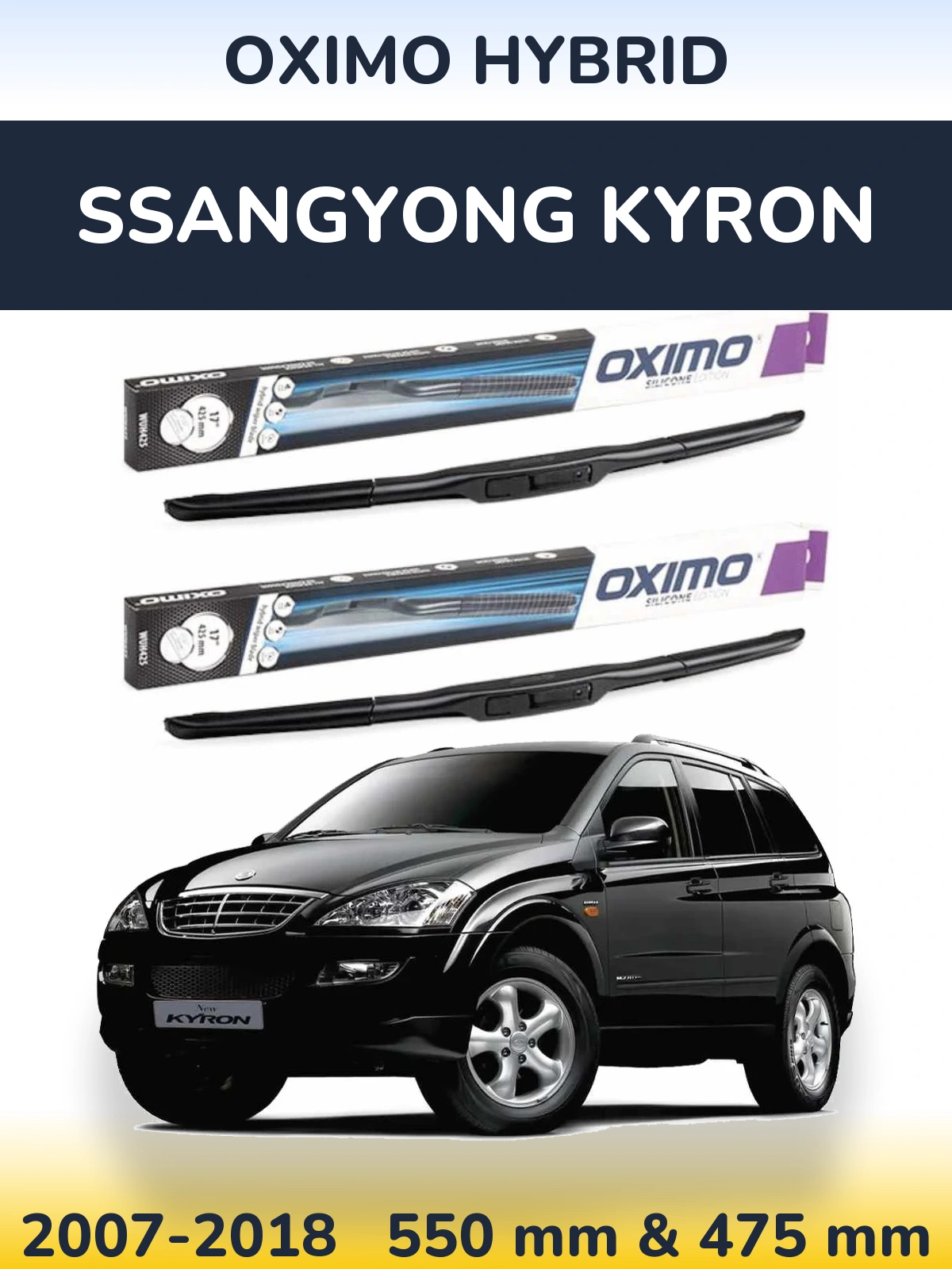 Комплект передних дворников Oximo Hybrid 550 & 475 мм для SsangYong Kyron 2007-2018
