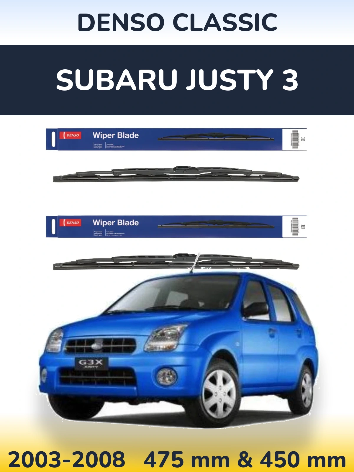 Torkarblad Denso Classic för Subaru Justy 3