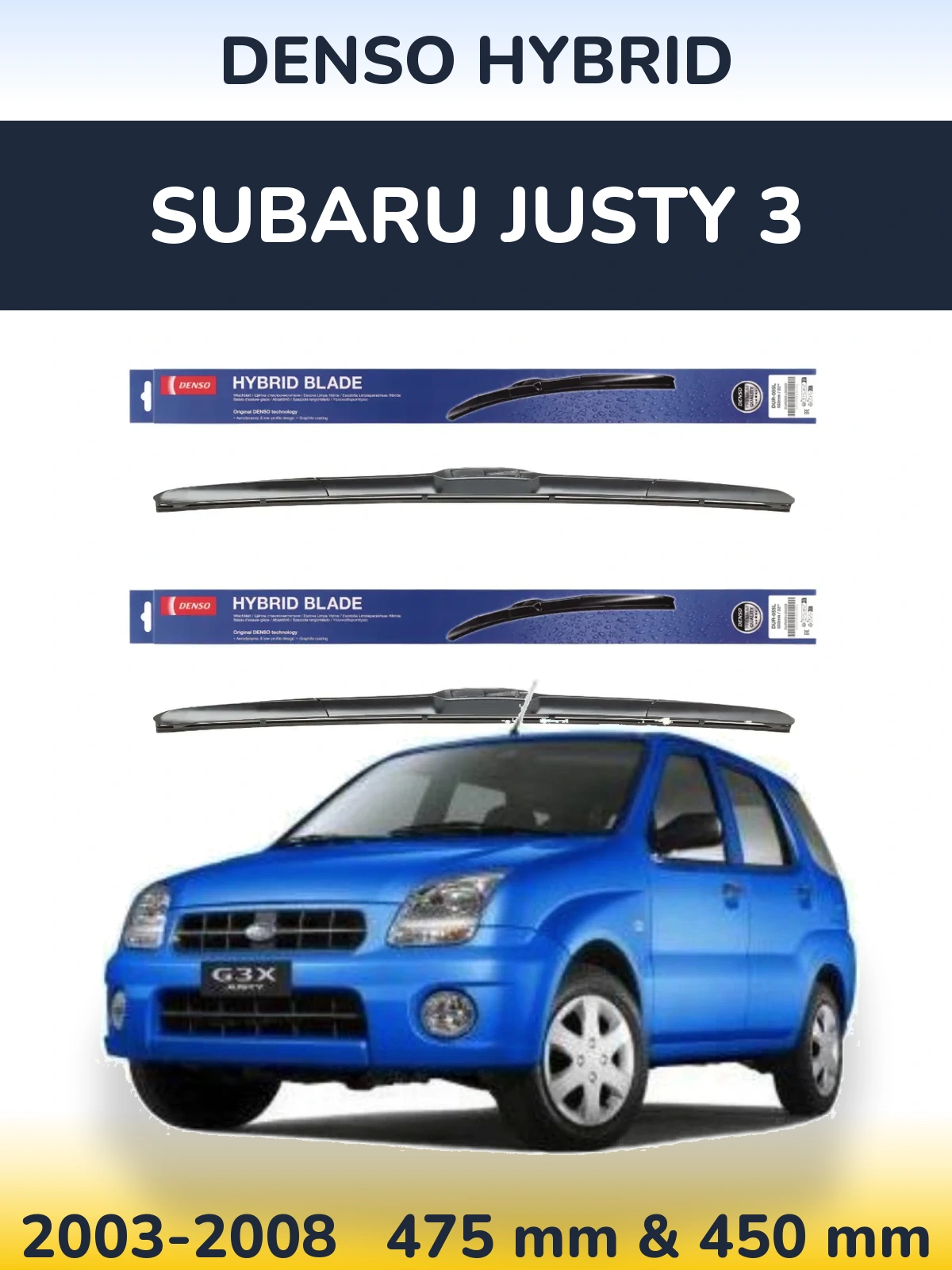 Torkarblad Denso Hybrid för Subaru Justy 3