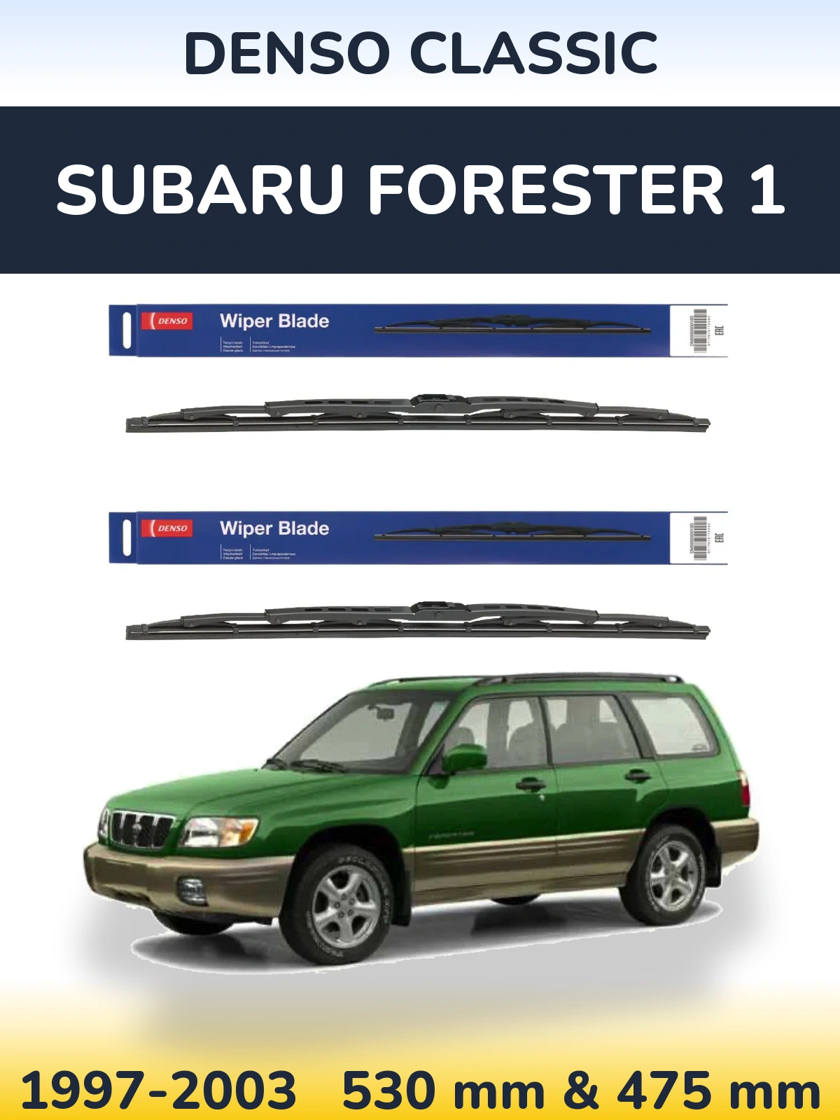 Torkarblad Denso Classic för Subaru Forester 1