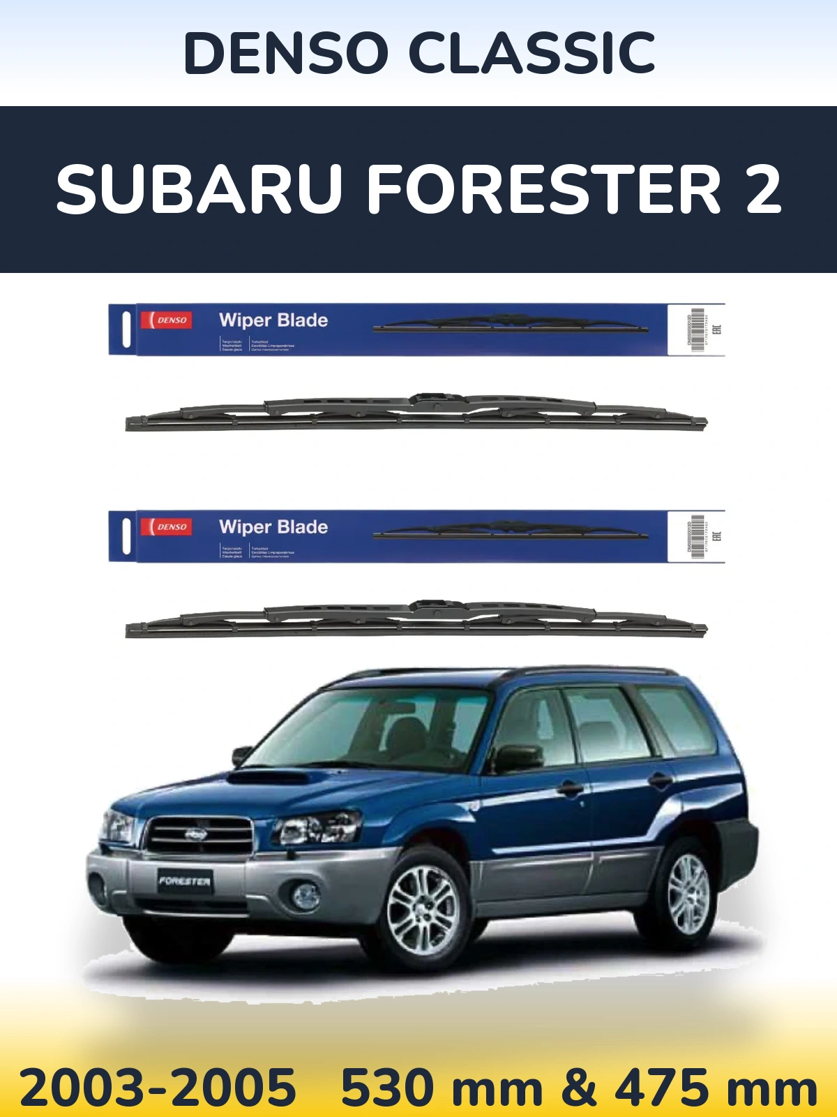 Torkarblad Denso Classic för Subaru Forester 2