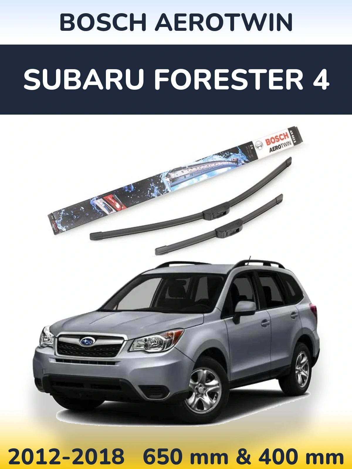 Комплект передних дворников BOSCH AeroTwin 650 & 400 мм для Subaru Forester 4 2012-2018