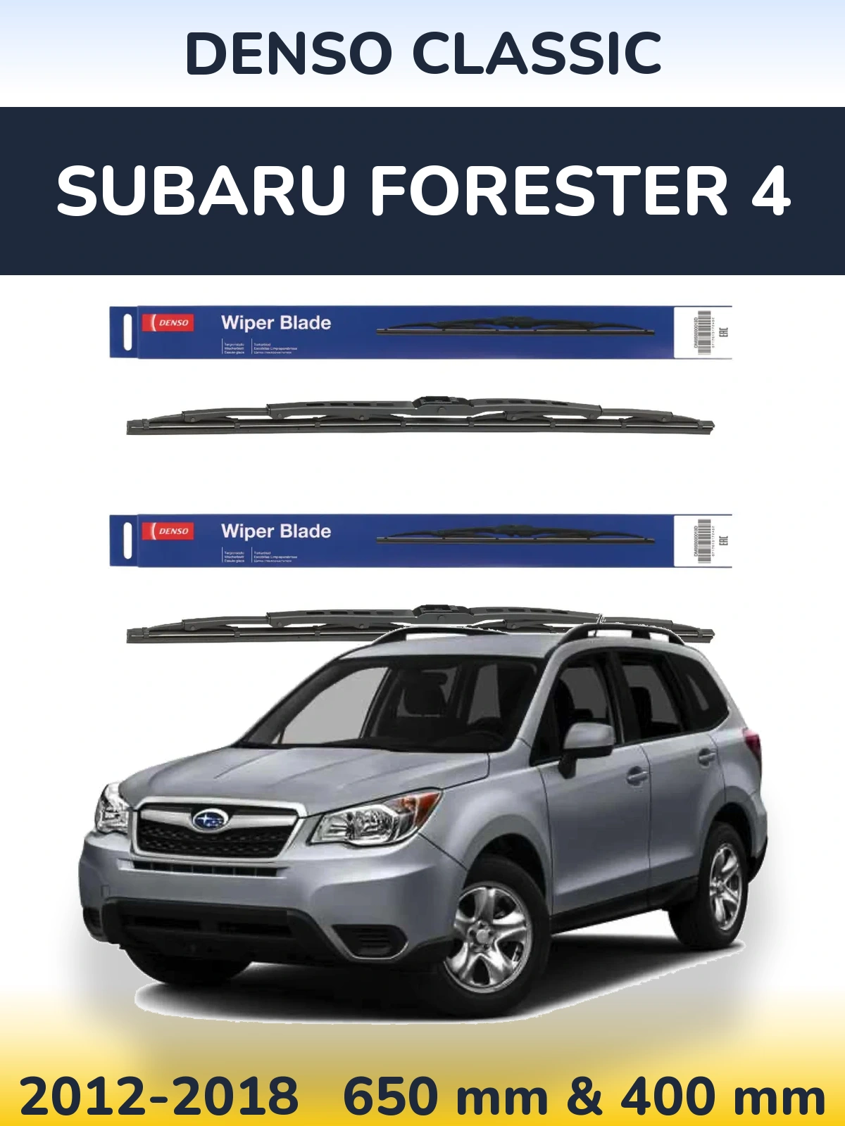 Torkarblad Denso Classic för Subaru Forester 4