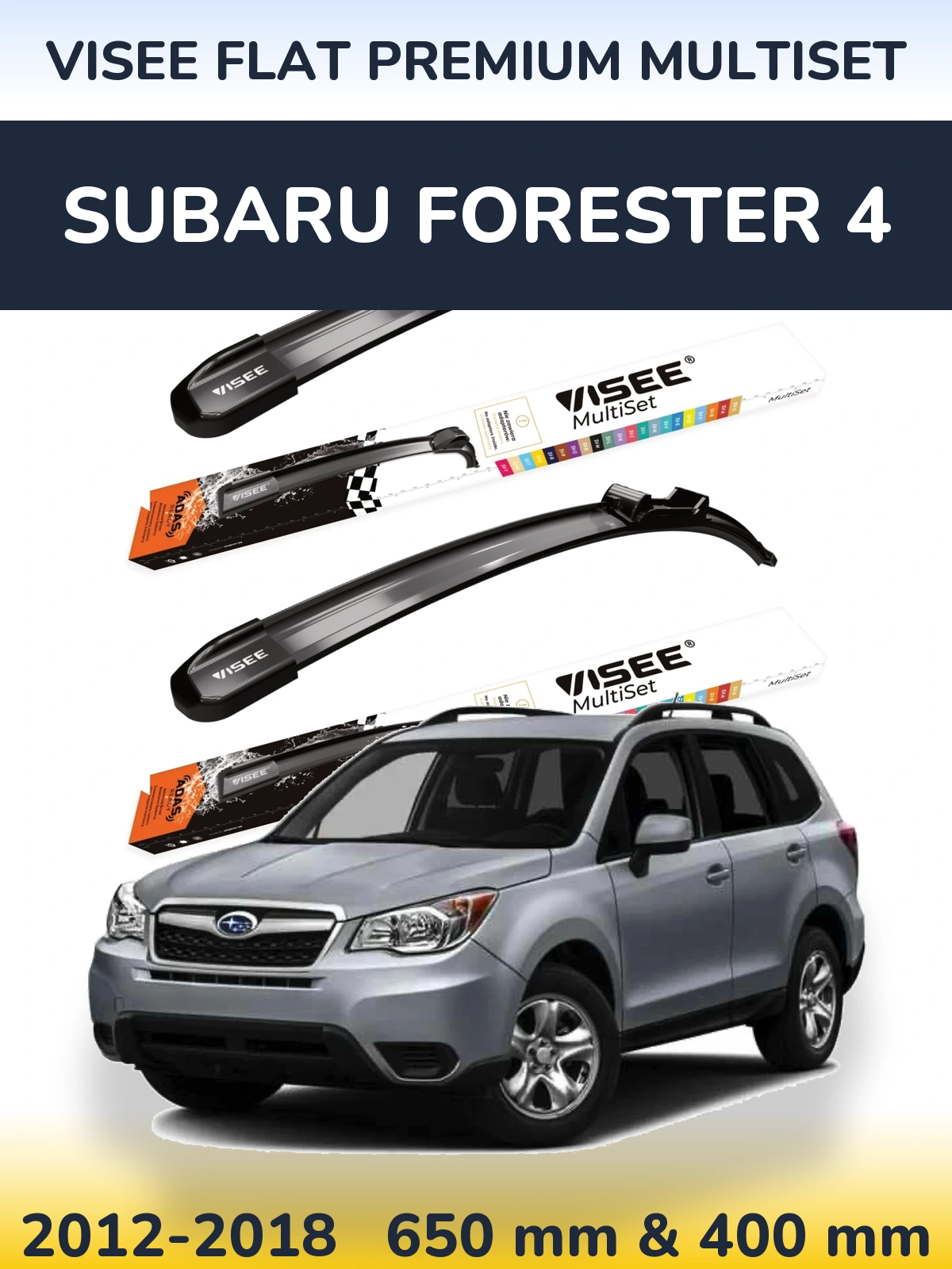 Комплект передніх щіток VISEE FLAT PREMIUM MultiSet 650 & 400 мм для Subaru Forester 4 2012-2018