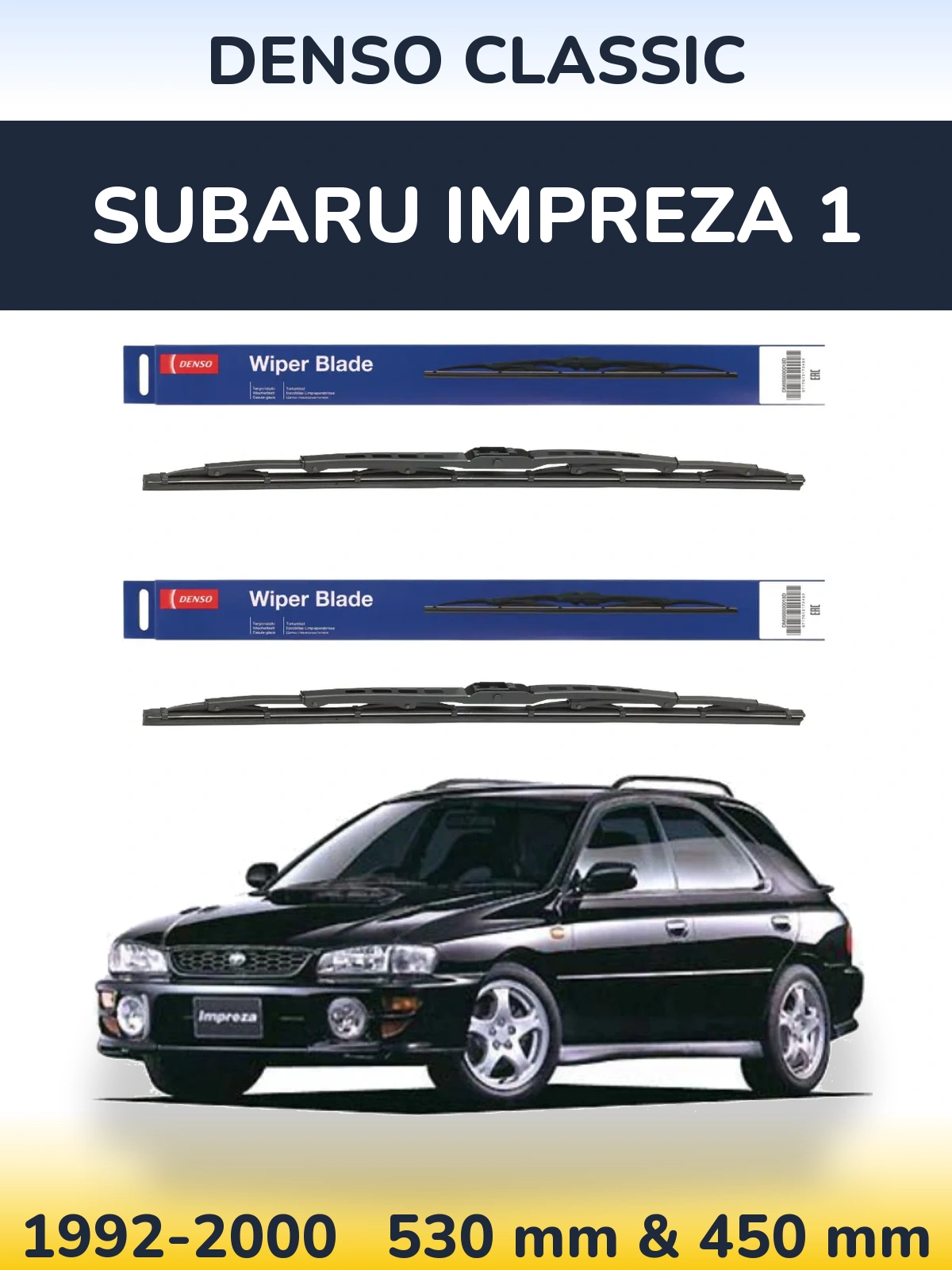 Torkarblad Denso Classic för Subaru Impreza 1
