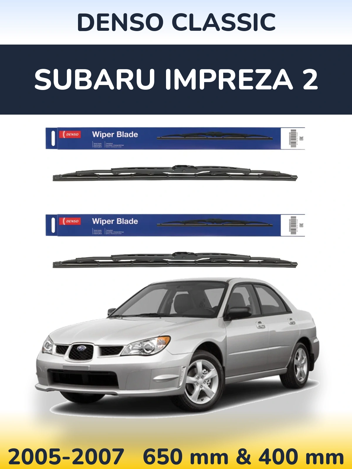 Torkarblad Denso Classic för Subaru Impreza 2