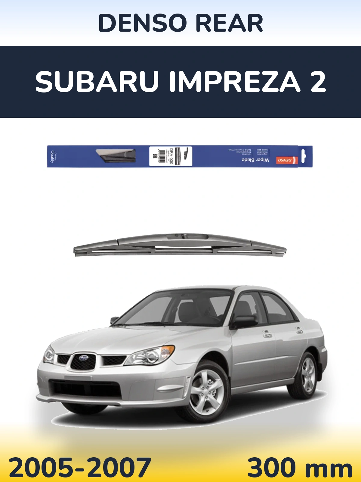 Torkarblad Denso Rear för Subaru Impreza 2