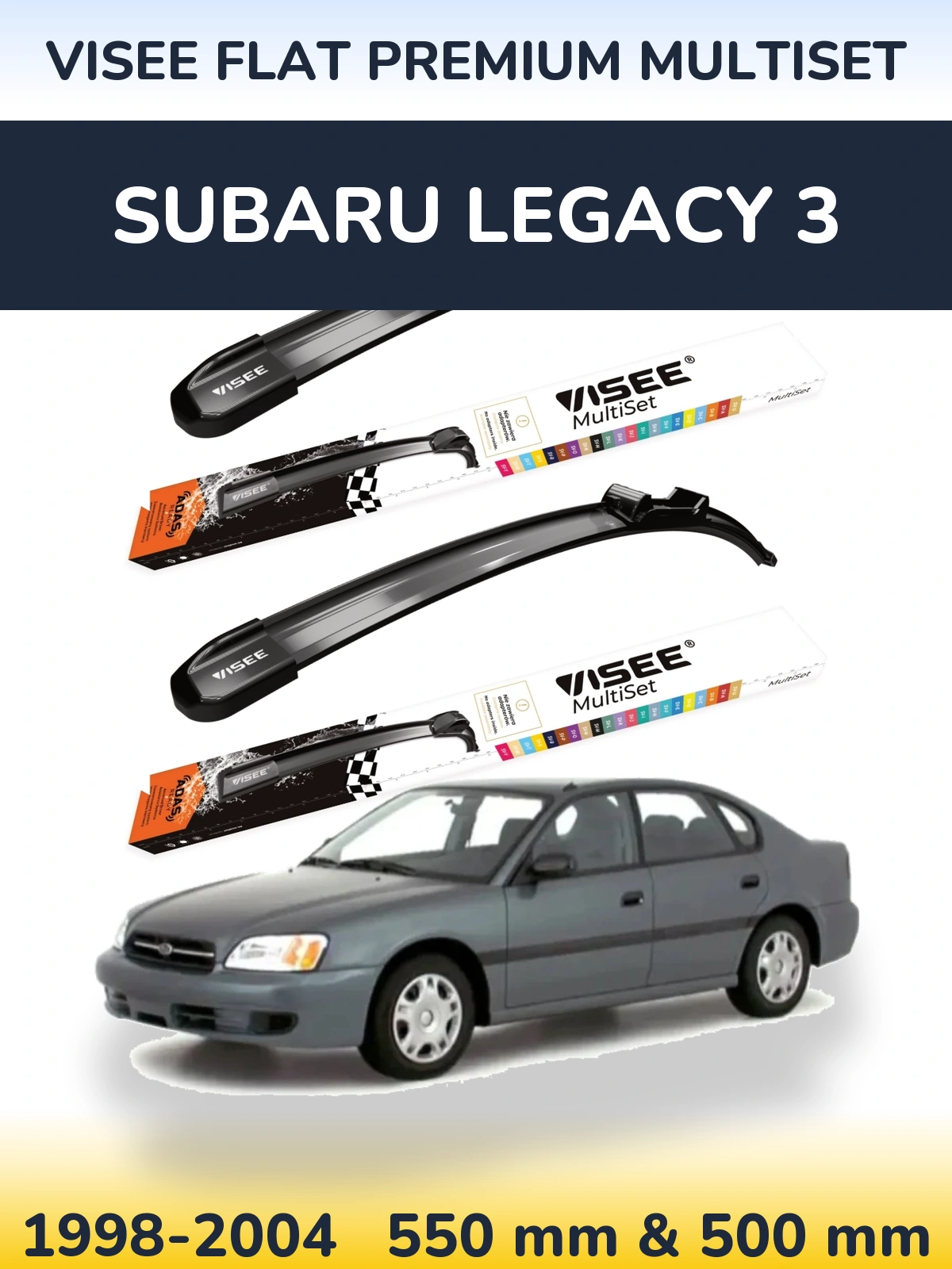 Комплект передних дворников VISEE FLAT PREMIUM MultiSet 550 & 500 мм для Subaru Legacy 3 1998-2004