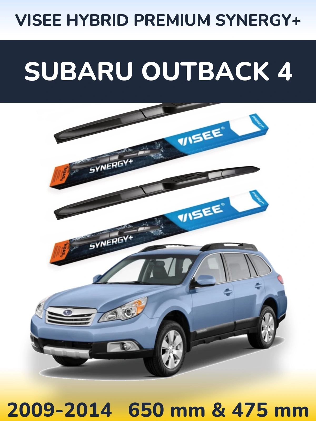 Комплект передних дворников VISEE HYBRID PREMIUM SYNERGY+ 650 & 475 мм для Subaru Outback 4 2009-2014