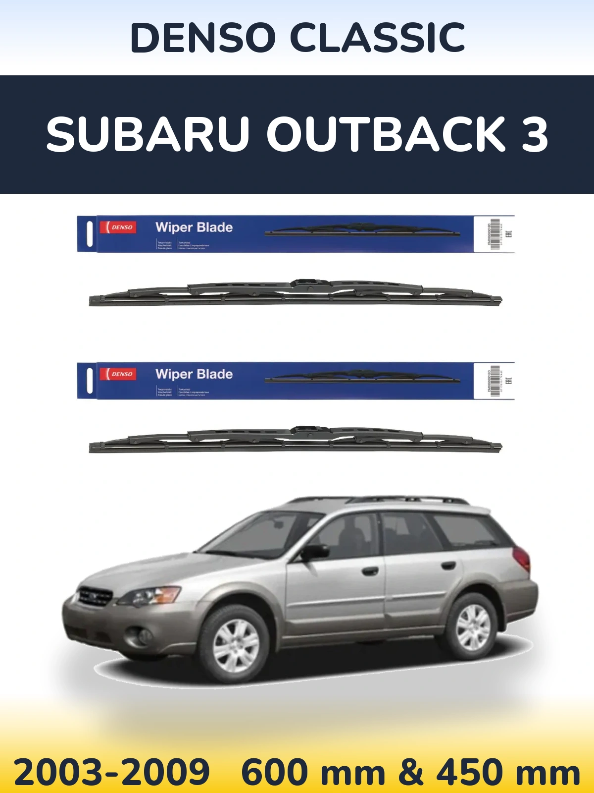 Torkarblad Denso Classic för Subaru Outback 3