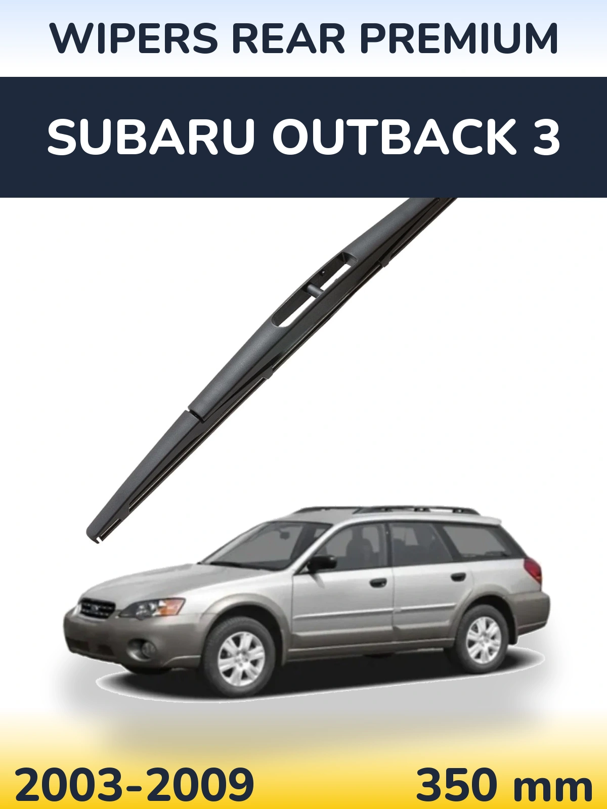 Torkarblad WIPERS REAR PREMIUM för Subaru Outback 3