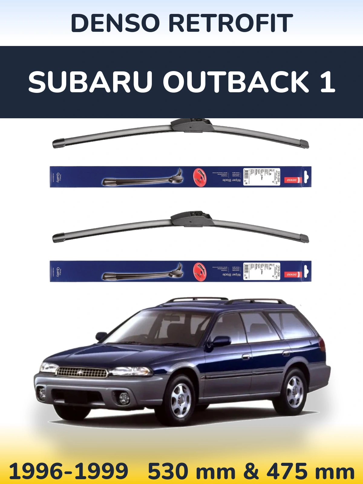 Комплект передних дворников Denso Retrofit 530 & 475 мм для Subaru Outback 1 1996-1999