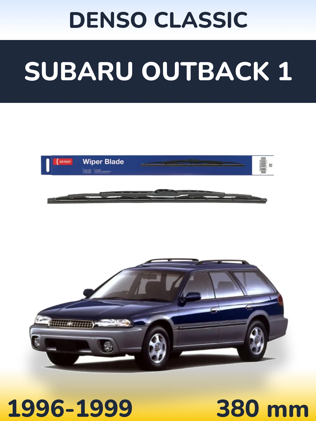 Задний дворник Denso Classic 380 мм для Subaru Outback 1 1996-1999