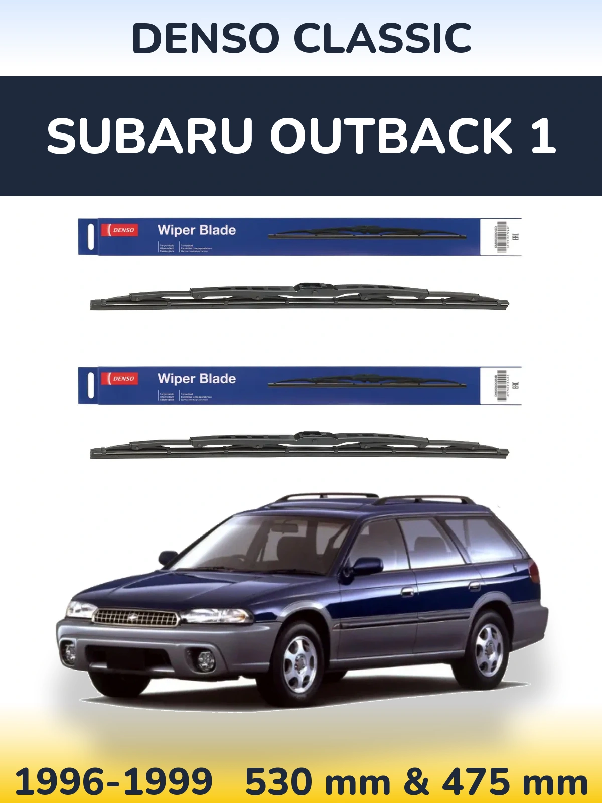 Torkarblad Denso Classic för Subaru Outback 1