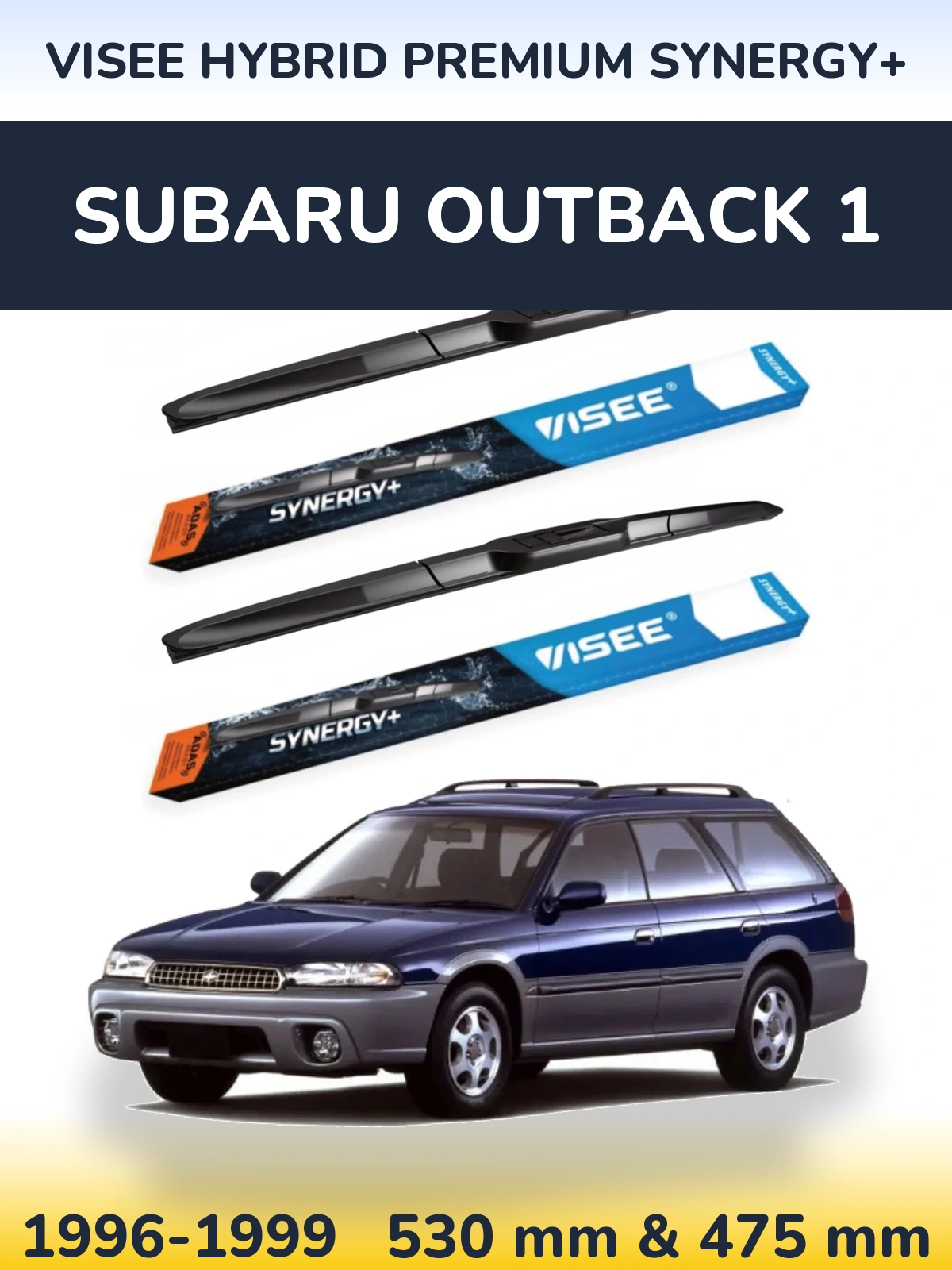 Комплект передних дворников VISEE HYBRID PREMIUM SYNERGY+ 530 & 475 мм для Subaru Outback 1 1996-1999
