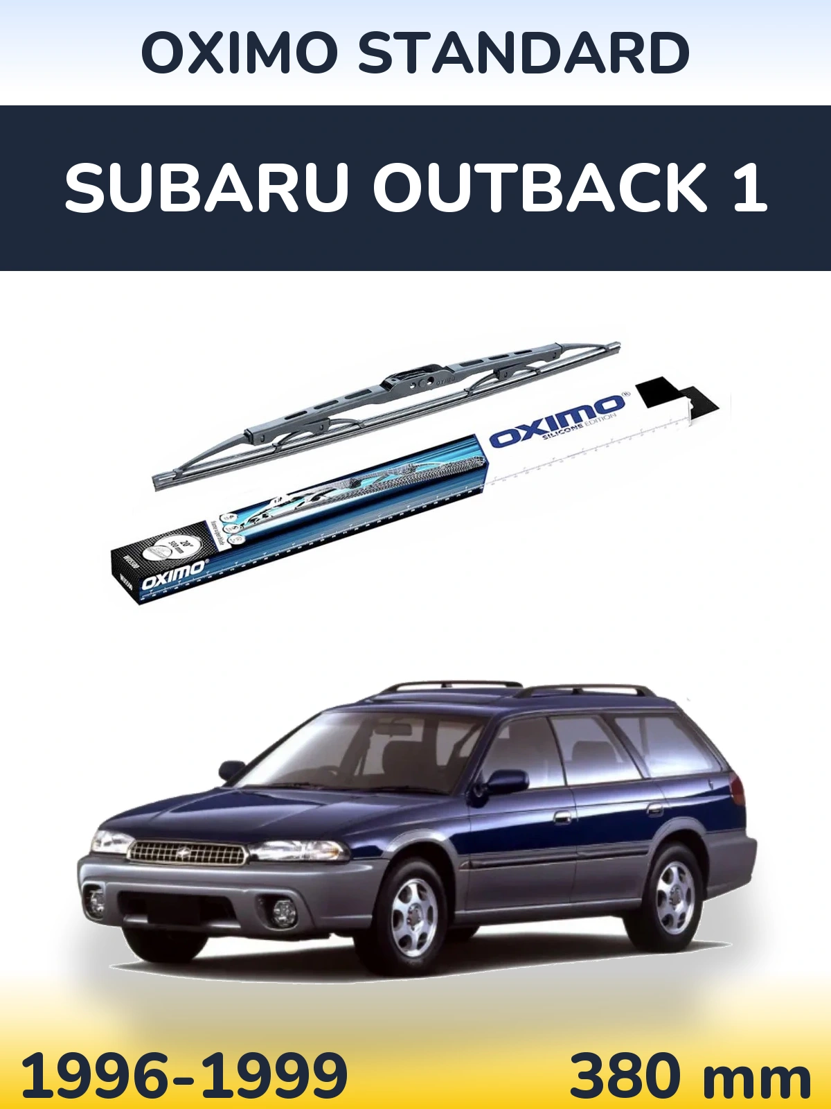 Задня щітка Oximo Standard 375 мм для Subaru Outback 1 1996-1999