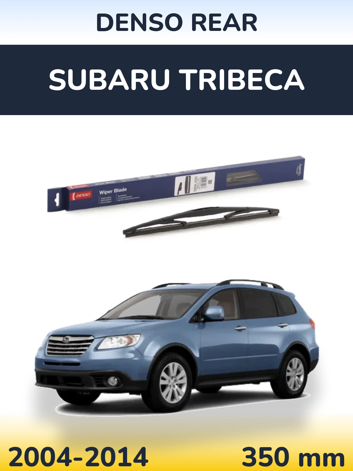 Задний дворник Denso Rear 350 мм для Subaru Tribeca 2004-2014