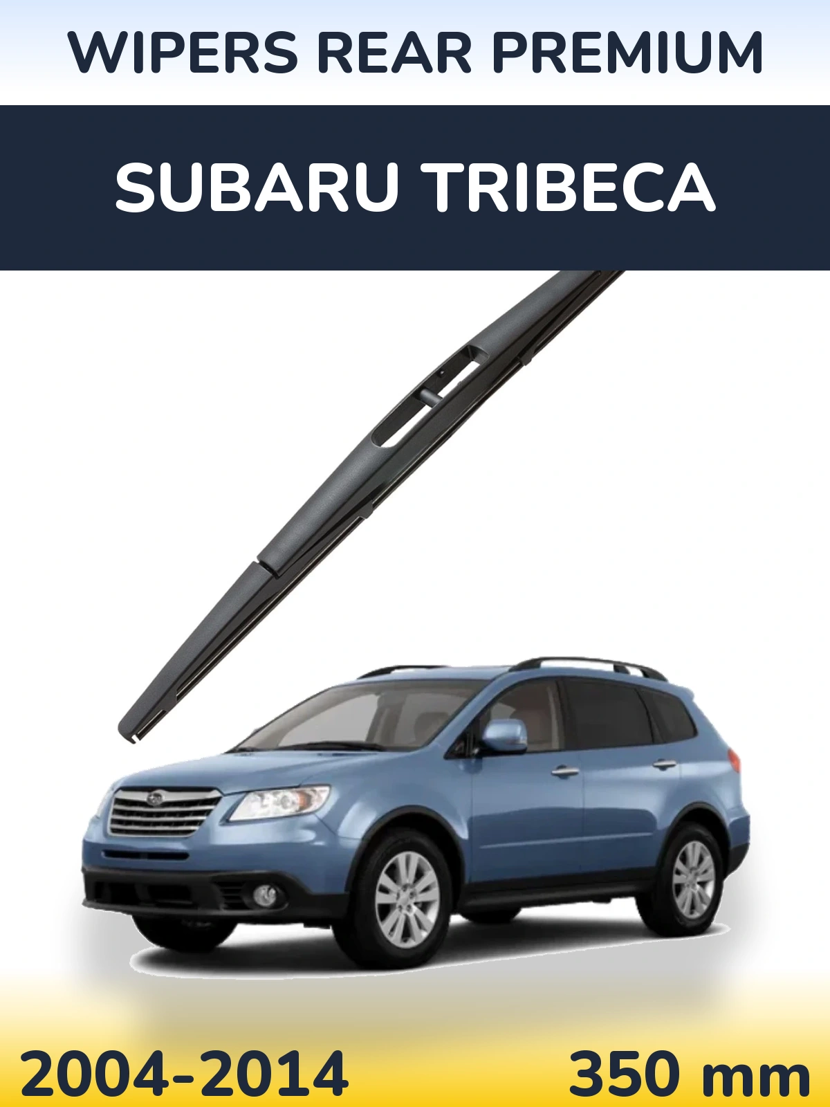 Задний дворник WIPERS REAR PREMIUM 350 мм для Subaru Tribeca 2004-2014