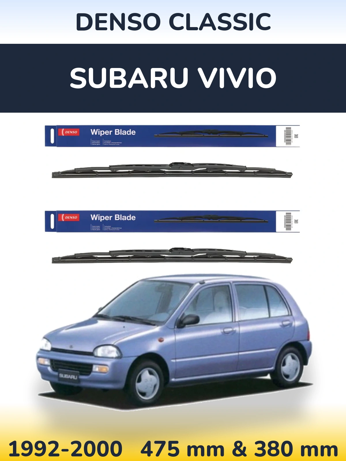 Комплект передніх щіток Denso Classic 475 & 380 мм для Subaru Vivio 1992-2000