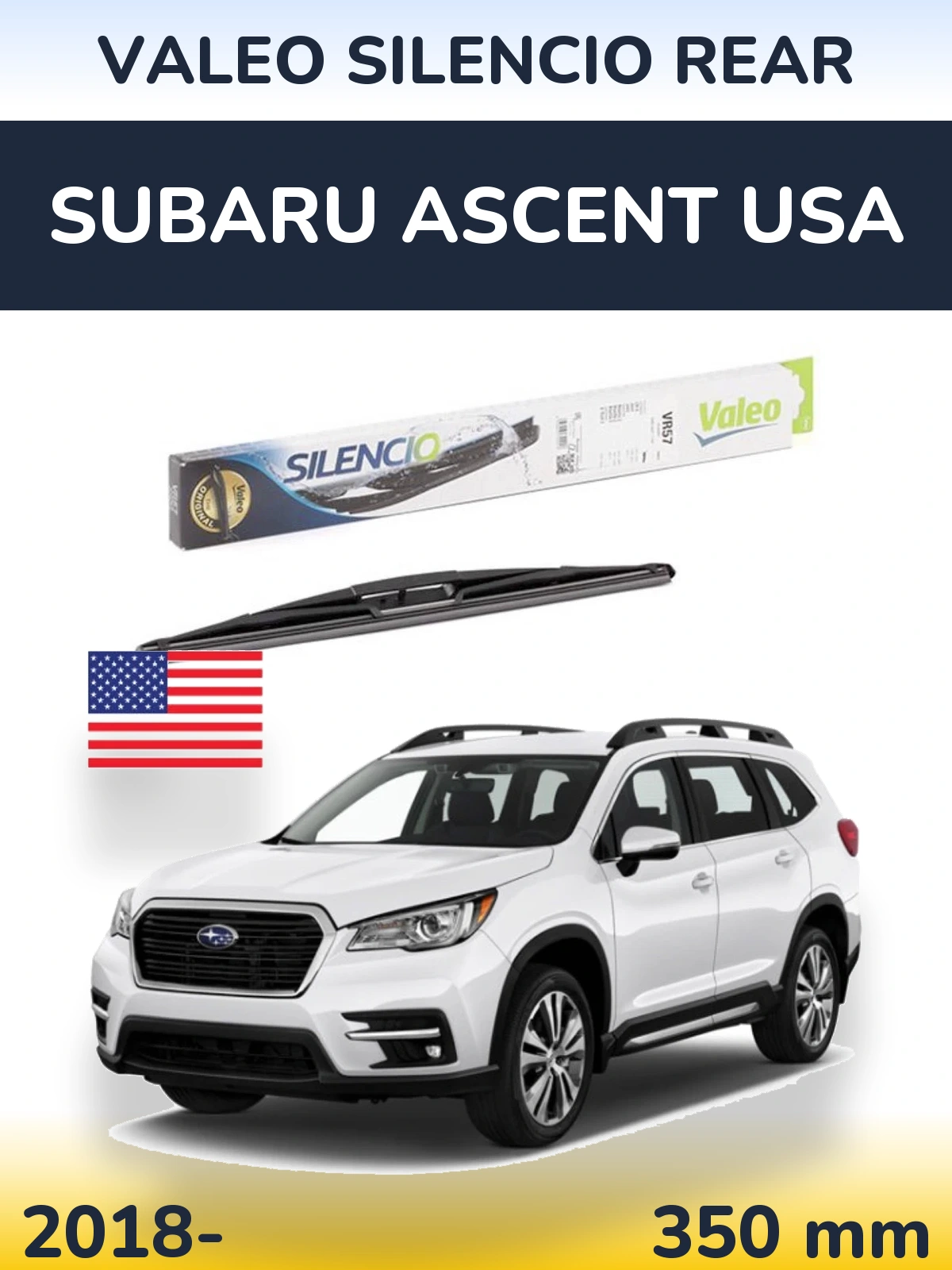 Задний дворник Valeo Silencio Rear 345 мм для Subaru Ascent USA 2018-2026