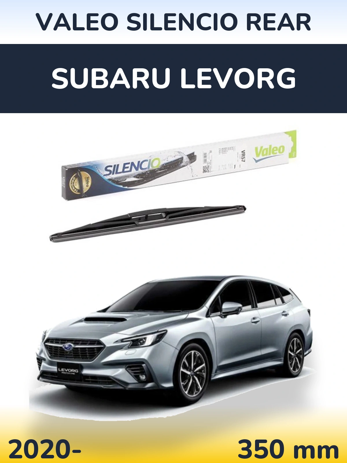 Задня щітка Valeo Silencio Rear 345 мм для Subaru Levorg 2020-2026