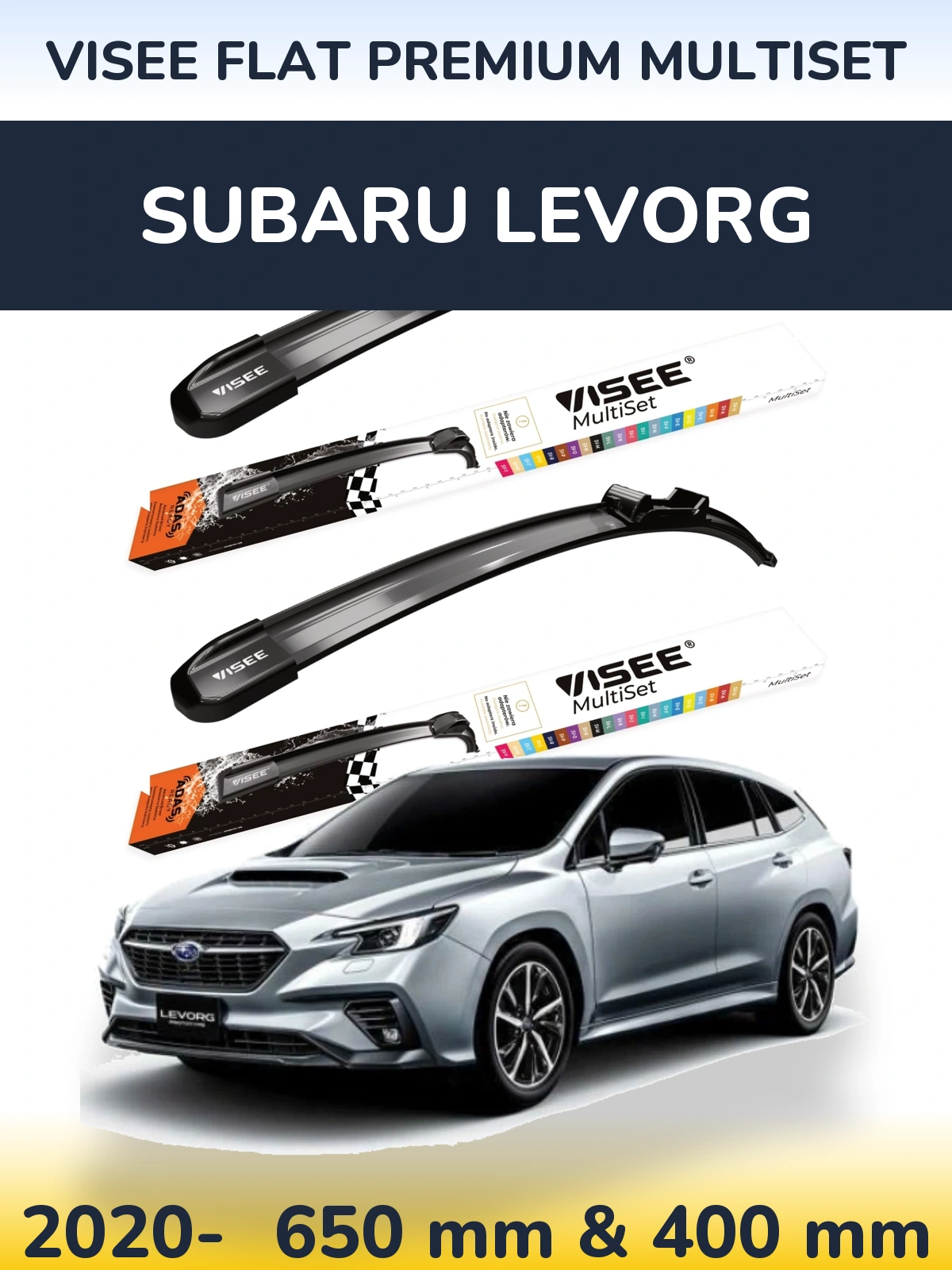 Комплект передніх щіток VISEE FLAT PREMIUM MultiSet 650 & 400 мм для Subaru Levorg 2020-2026