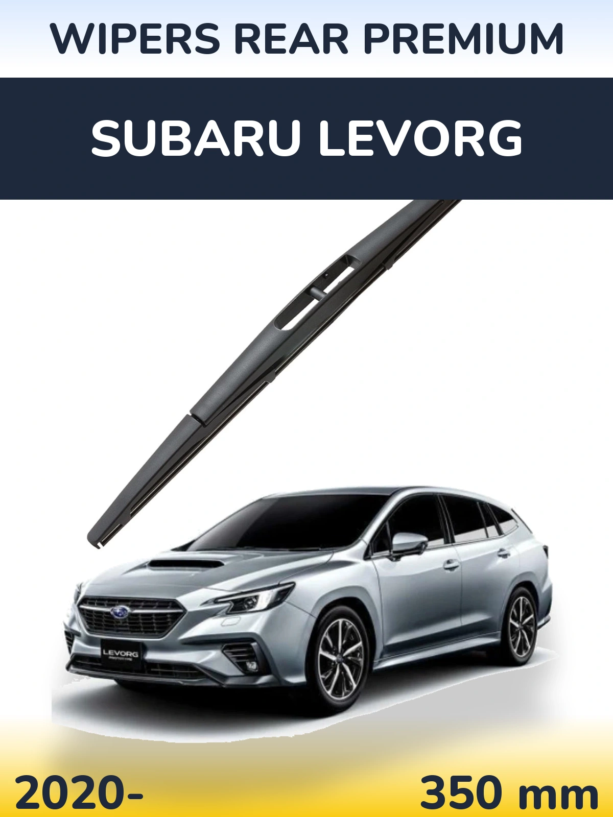 Задня щітка WIPERS REAR PREMIUM 350 мм для Subaru Levorg 2020-2026