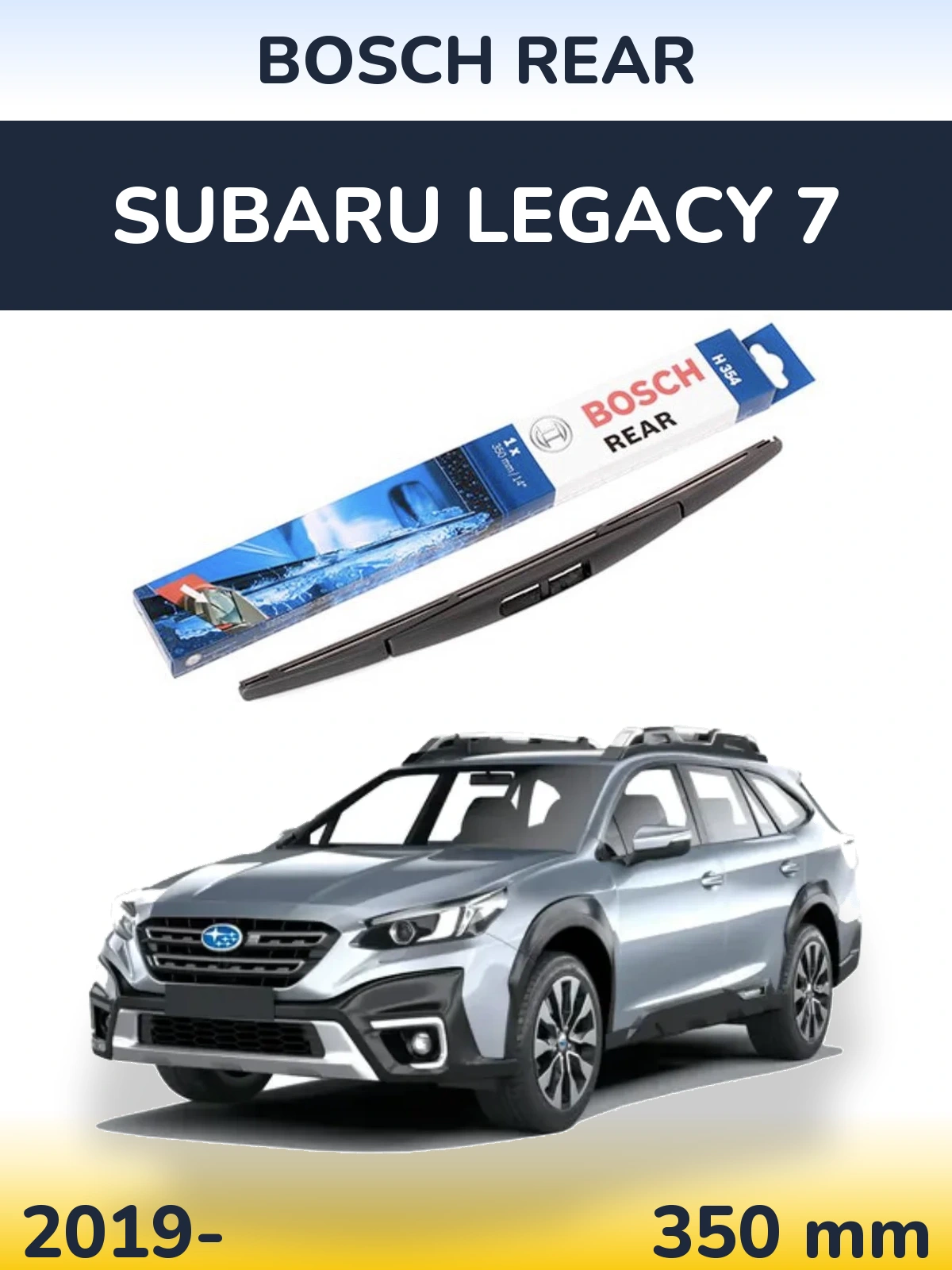 Задний дворник BOSCH Rear 350 мм для Subaru Legacy 7 2019-2026
