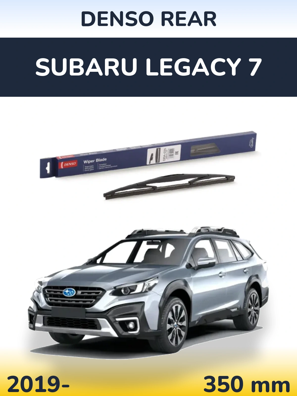 Torkarblad Denso Rear för Subaru Legacy 7